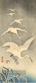Weiße Vögel im Schnee Ohara Koson Japanisch